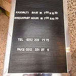 Hotel Anittepe 2000 Ankara